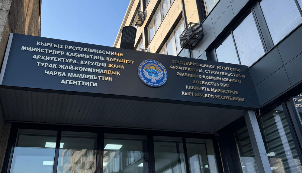 Reporter.kg Бишкек тургундарына куруучу компания менен маселени чечүүгө жардам берди — Новости Кыргызстана