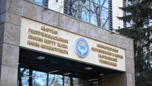 ЖРТ сертификаттарындагы ката окуу жайларга тапшырууга тоскоол болбойт — Министрлик — Новости Кыргызстана