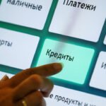 В апреле кыргызстанцы взяли кредитов на рекордную сумму — в мае объем снизился — Новости Кыргызстана