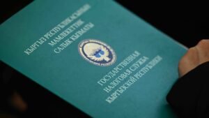 ГНС объяснила, как оплатить налог на имущество через Кабинет налогоплательщика — Новости Кыргызстана