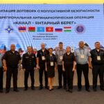 Три тонны наркотиков, 417 задержанных и семь нарколабораторий: итоги операции ОДКБ — Новости Кыргызстана