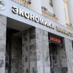 Минэкономики обсудило с Wildberries ущерб кыргызстанских предпринимателей после атаки на склады — Новости Кыргызстана