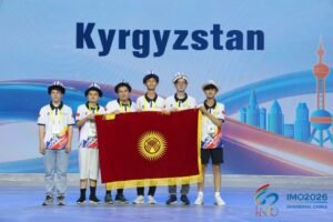 Кыргызстандын курама командасы Шанхайда өткөн математика боюнча олимпиадада беш медаль утту — Новости Кыргызстана