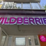 Wildberries жабыркаган сатуучуларга компенсация төлөй баштады — Новости Кыргызстана