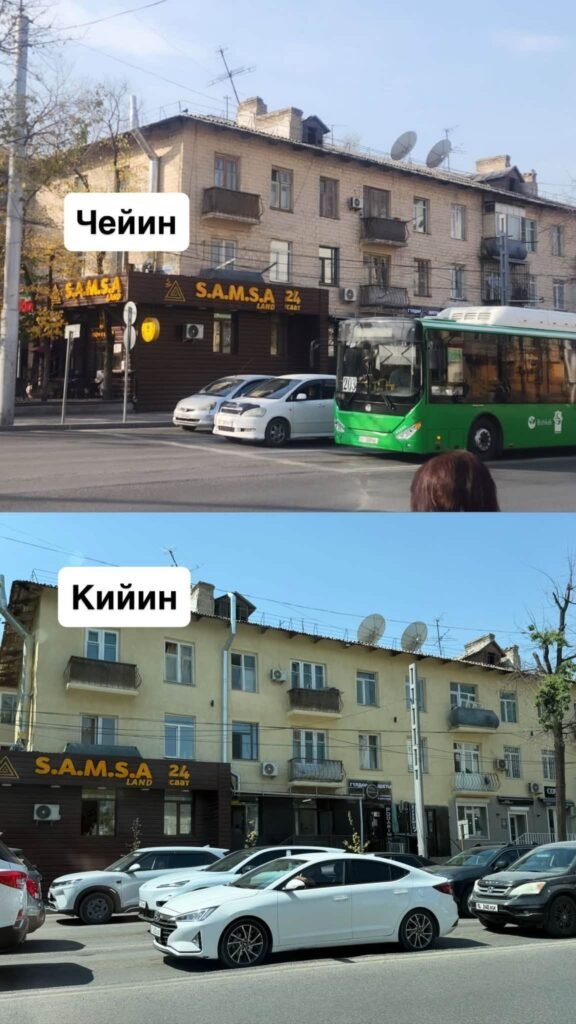 Мэрия Бишкека показала обновленные фасады зданий столицы — фото — фото 4