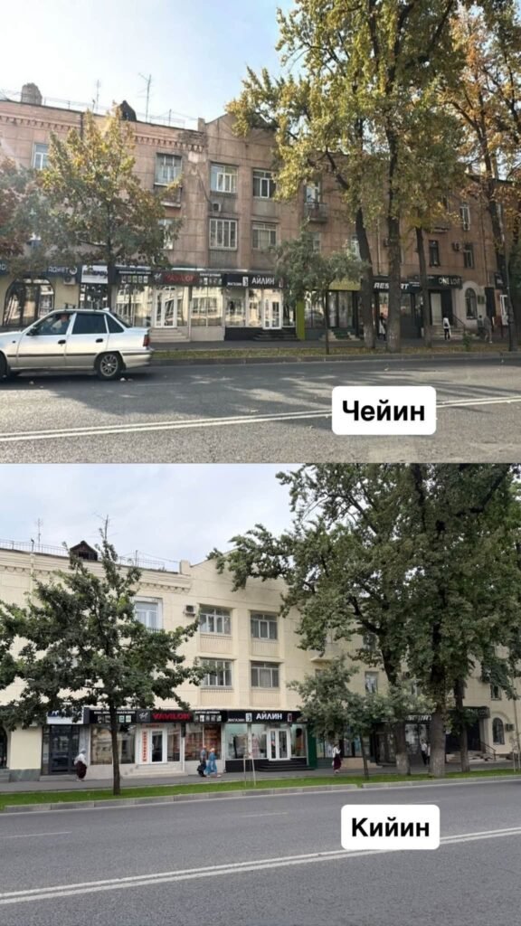 Мэрия Бишкека показала обновленные фасады зданий столицы — фото — фото 5