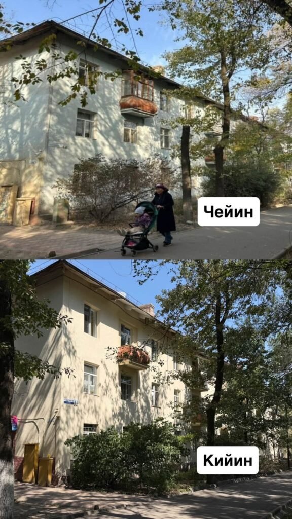 Мэрия Бишкека показала обновленные фасады зданий столицы — фото — фото 6