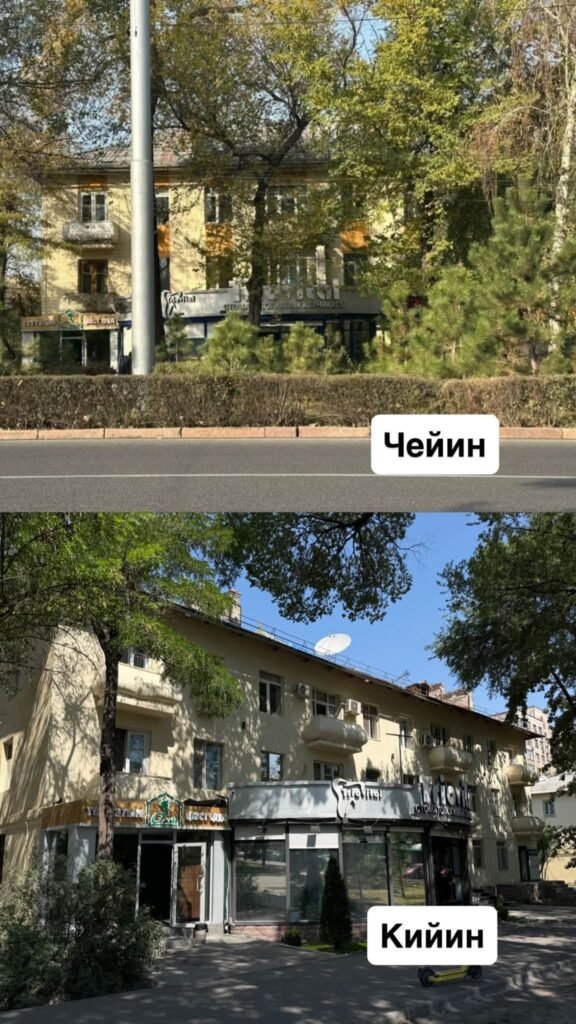 Бишкек мэриясы борбордогу имараттардын жаңыланган фасаддарын көрсөттү — сүрөт — фото 6