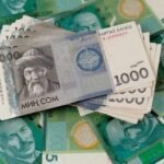 Депозиттерди коргоо фондунун активдери 11,1 млрд сомдон ашты — Новости Кыргызстана