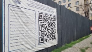 Бишкек мэриясы «Арзы Девелопмент» курулуш компаниясына 100 миң сом айып пул салды — Новости Кыргызстана