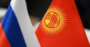 Кыргызстан менен Орусия өз ара каттамдар үчүн документтердин тизмесин жаңылады — Новости Кыргызстана