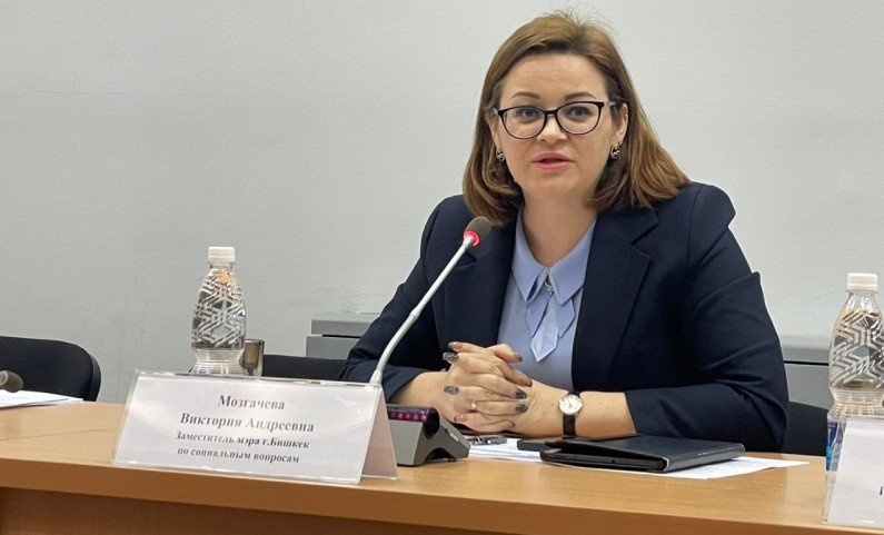 Виктория Мозгачева стала заместителем министра просвещения — Новости Кыргызстана