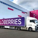 Wildberries перечислила второй транш выплат более чем 97 тыс. продавцам — Новости Кыргызстана
