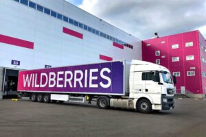 Wildberries перечислила второй транш выплат более чем 97 тыс. продавцам — Новости Кыргызстана
