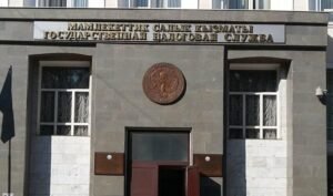 С начала года к дисциплинарной ответственности привлекли 127 сотрудников ГНС — Новости Кыргызстана