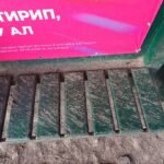Шаардыктар «Тазалыктын» унаалары көчө тазалоодо аялдамадагы отургучтарды булгап жатканына даттанышууда — Новости Кыргызстана