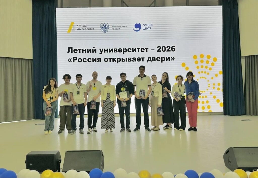 КОСУнун студенти «Жайкы университет – 2026» долбоорунун байге ээлеринин катарына кирди