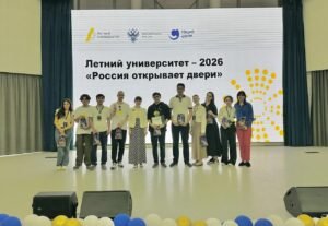 Студентка КРСУ вошла в число призеров «Летнего университета – 2026» в Казани — Новости Кыргызстана