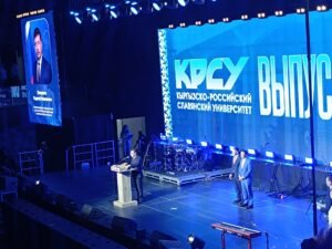 Лавров КРСУнун бүтүрүүчүлөрүнө Орусиянын Кыргызстандагы элчиси аркылуу куттуктоо жолдоду — Новости Кыргызстана