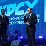 Reporter.kg вручил награду самому любимому факультету КРСУ — Новости Кыргызстана