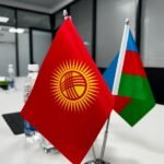 Азербайджан готов поставлять ГСМ в Кыргызстан — глава Минэнерго КР — Новости Кыргызстана