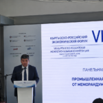 Бакыт Торобаев предложил России вместе производить продукцию в Кыргызстане — Новости Кыргызстана