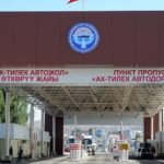 11 жалган фирма жана жасалма документтер: «Ак-Тилек» аркылуу көмүскө импорттун ири схемасы ачыкталды — Новости Кыргызстана