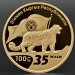 Кыргызстандын Эгемендүүлүгүнүн 35 жылдыгына арналган алтын монета жүгүртүүгө чыкты — Новости Кыргызстана