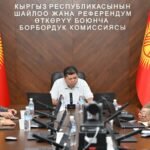 ЦИК лишила мандатов нескольких депутатов местных кенешей — Новости Кыргызстана