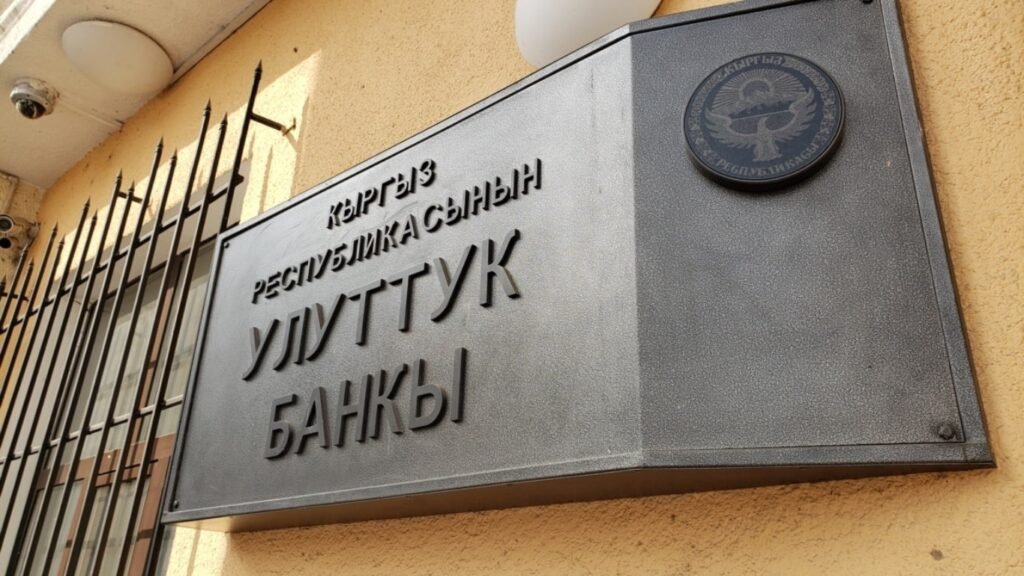 Улуттук банк айрым банктар накталай орус рублун албай жатат деген маалыматтарга түшүндүрмө берди