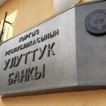 Улуттук банк айрым банктар накталай орус рублун албай жатат деген маалыматтарга түшүндүрмө берди — Новости Кыргызстана