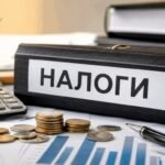 В Кыргызстане внесены изменения в налоговое законодательство. Что изменилось? — Новости Кыргызстана