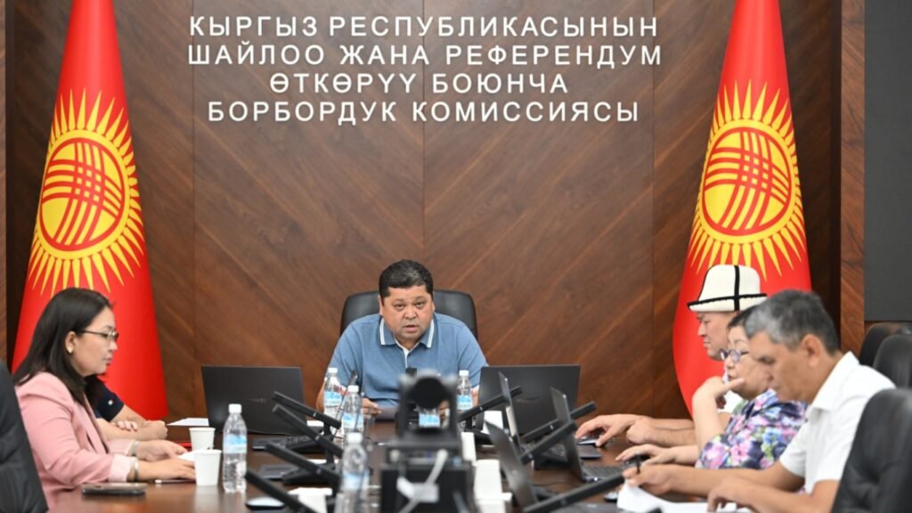 БШК бир нече жергиликтүү кеңештердин депутаттарынын ыйгарым укуктарын токтотту — Новости Кыргызстана