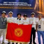 Информатика боюнча эл аралык олимпиадада кыргызстандык окуучулар тарыхый жыйынтыкка жетишишти — Новости Кыргызстана