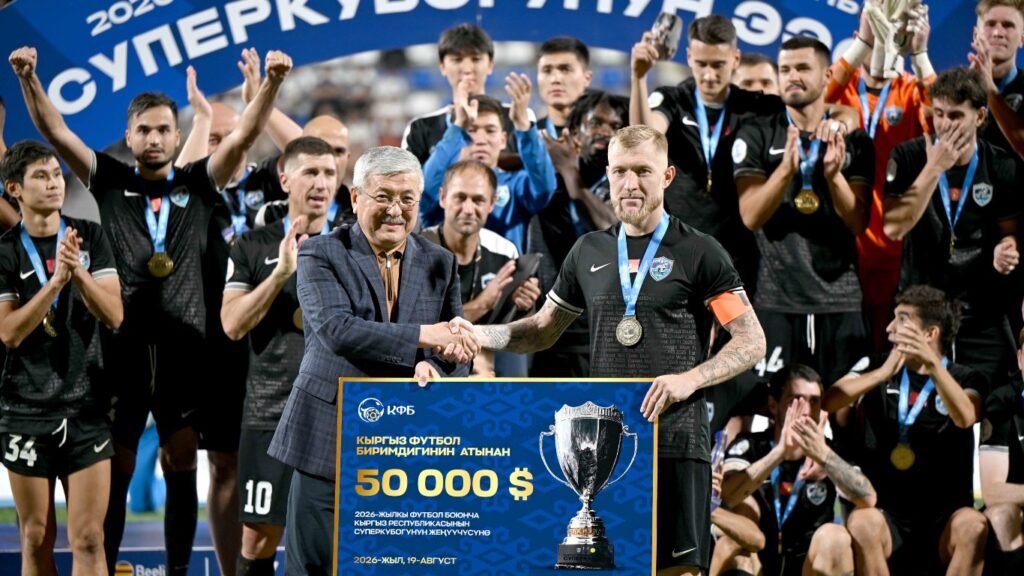 Футбол: Караколдун «Барс» клубу Кыргызстандын Суперкубогун жеңип алды — иллюстрация