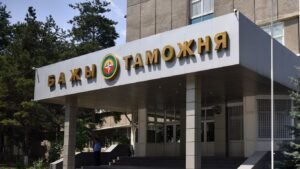 Орунбеков: 2021-жылдан бери бажы төлөмдөрүнөн бюджетке 619,1 млрд сом түштү — Новости Кыргызстана
