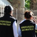Кыргызстанда социалдык кызматкерлердин айлык акысы 40 миң сомго чейин көтөрүлдү — Новости Кыргызстана