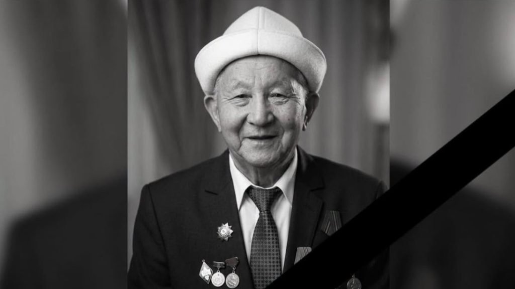 КРдин Эл жазуучусу Калканбай Ашымбаев дүйнө салды — Новости Кыргызстана
