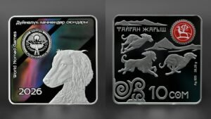 Выпущена в обращение серебряная монета «Тайган жарыш», посвященная Всемирным играм кочевников — Новости Кыргызстана