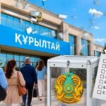 Казакстанда парламенттик шайлоонун жыйынтыгы жарыяланды: беш партия Курултайга өттү — Новости Кыргызстана