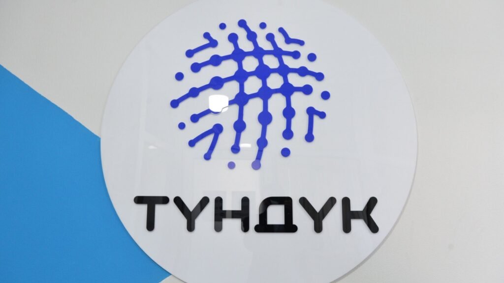 «Түндүк» ААКы жоюлуп, анын иши «Кызмат» мекемесине өткөрүлүп берилди