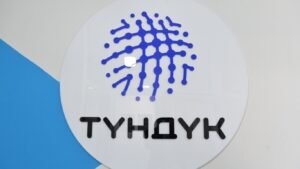 «Түндүк» ААКы жоюлуп, анын иши «Кызмат» мекемесине өткөрүлдү — Новости Кыргызстана