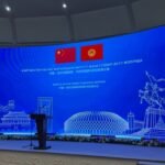 300 катышуучу жана чоң келишимдер: Бишкекте Кыргыз-кытай инвестициялык форуму өтүүдө — Новости Кыргызстана