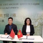 Национальный исторический музей будет сотрудничать с музеем китайской провинции Чжэцзян — Новости Кыргызстана