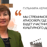 UmutDoc арт-директору: «Фестиваль – бул жөн гана экран эмес. Бул экрандын тегерегиндеги адамдар» — Новости Кыргызстана