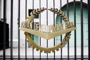 Минфин менен АӨБ 2026-жылдын биринчи жарым жылдыгында долбоорлордун ишке ашырылышын талкуулады — Новости Кыргызстана