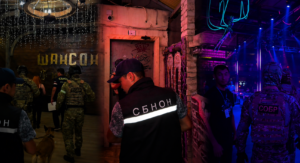 Бишкектеги клуб ээлерине баңгизаттар үчүн жоопкерчилик тууралуу эскертилди — Новости Кыргызстана