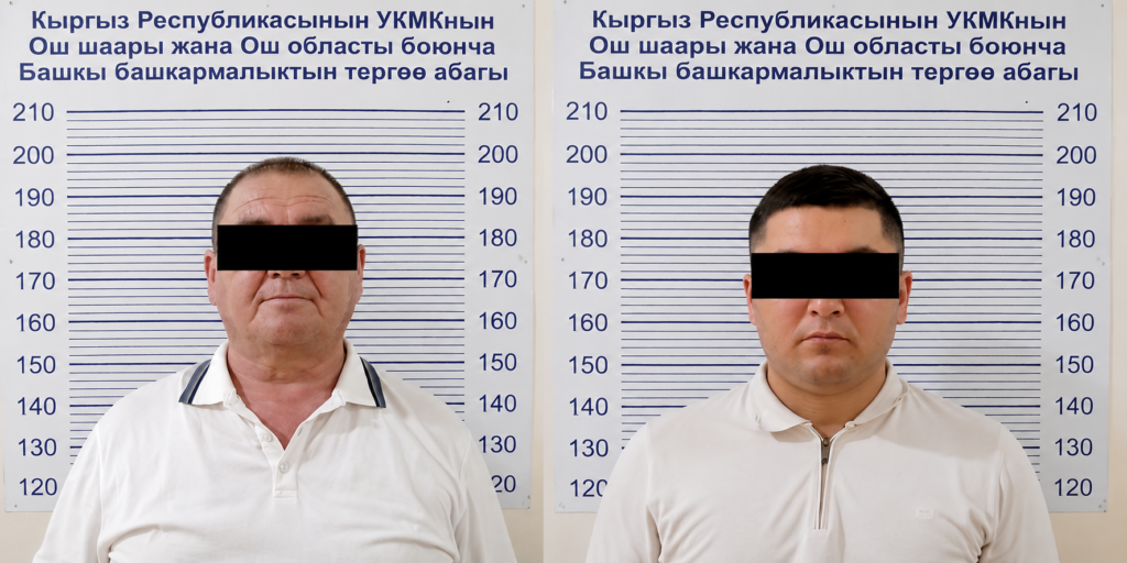 Араван районунда эки аткаминер пара алып жаткан жеринен кармалды