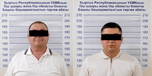 Араван районунда эки аткаминер пара алып жаткан жеринен кармалды — Новости Кыргызстана