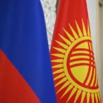 В Бостери открылся VII Кыргызско-Российский экономический форум — Новости Кыргызстана